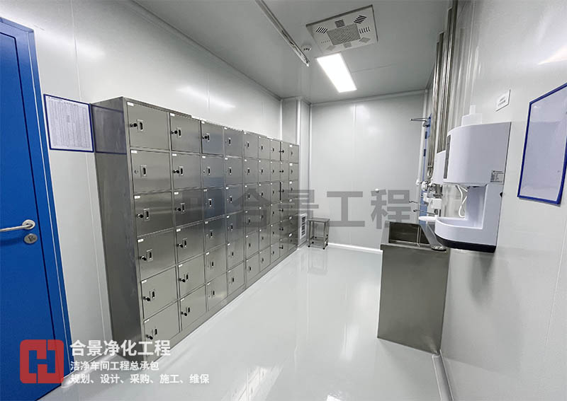 醫(yī)藥潔凈車間照明亮度標準解析！